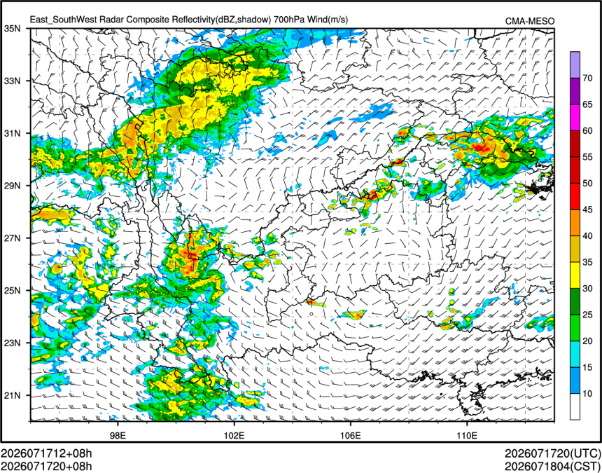 07/17 20时 +008小时