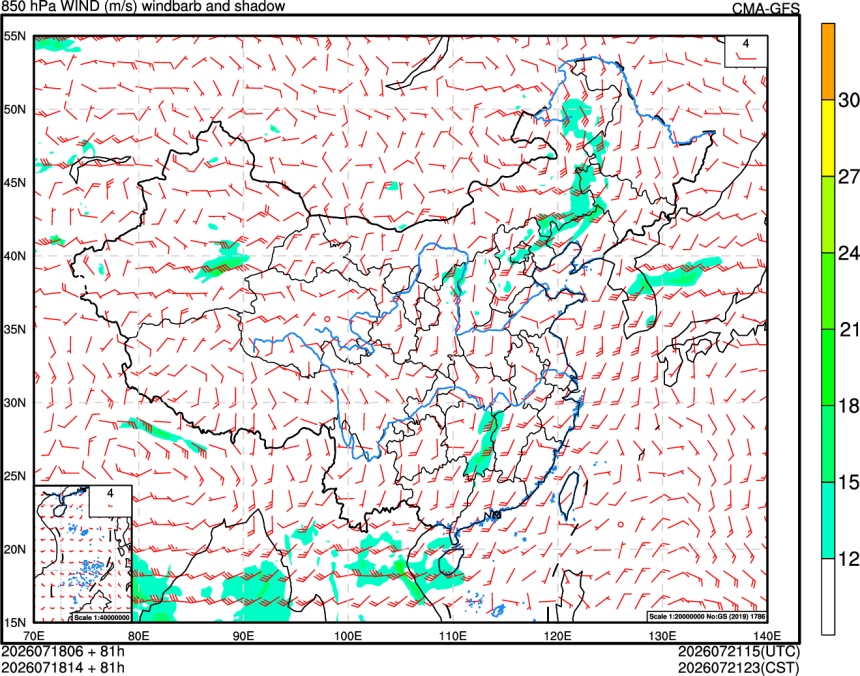 07/18 06时 +081小时