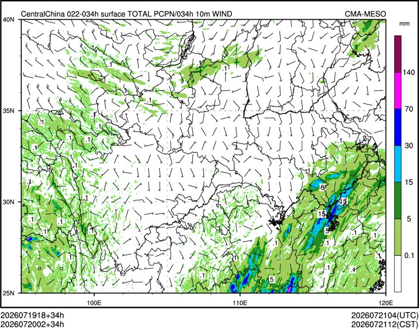 07/20 02时 +034小时