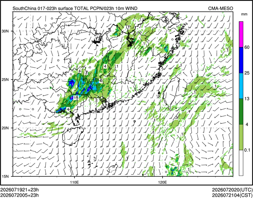 07/20 05时 +023小时