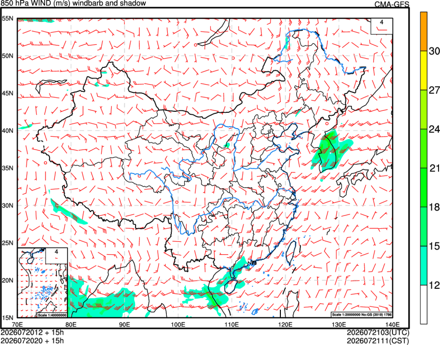 07/20 12时 +015小时