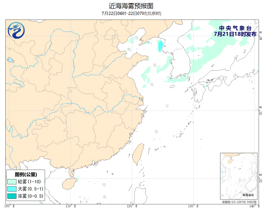 07/21 20时 +011小时