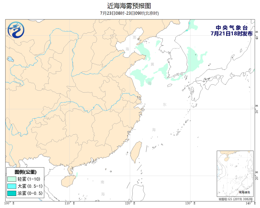 07/21 20时 +037小时
