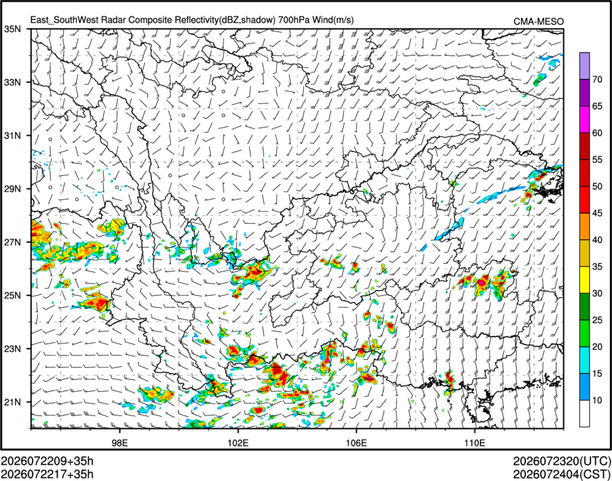 07/22 17时 +035小时