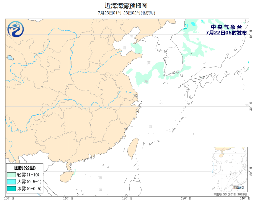 07/22 08时 +018小时