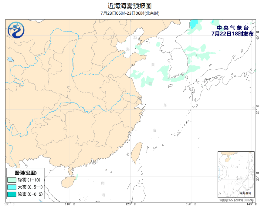 07/22 20时 +010小时