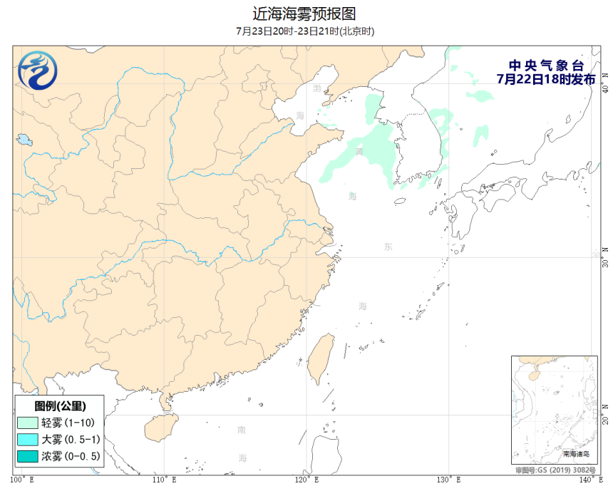 07/22 20时 +025小时