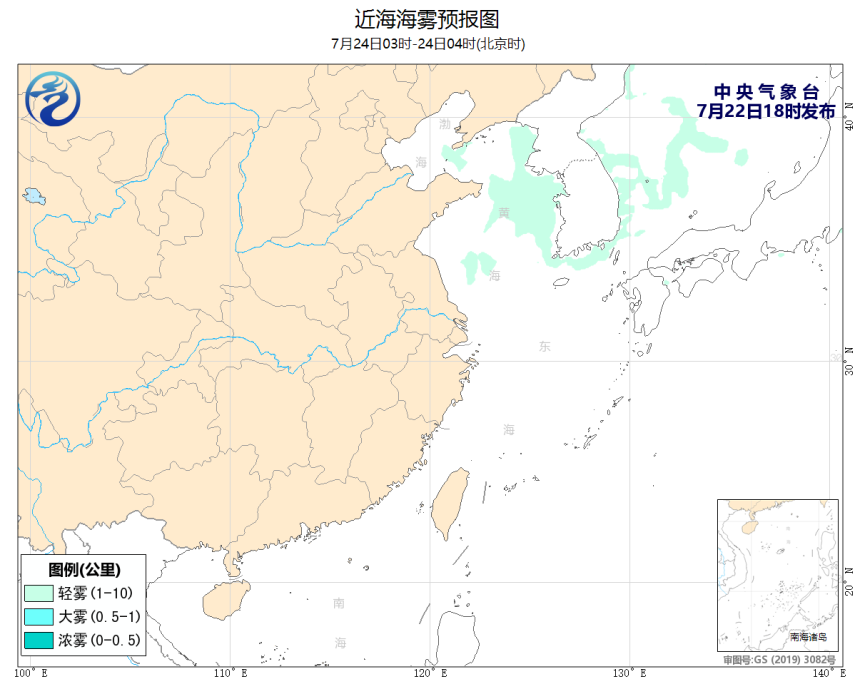 07/22 20时 +032小时