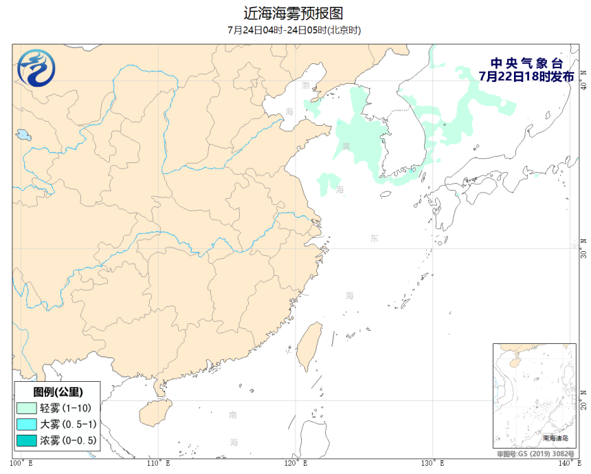 07/22 20时 +033小时
