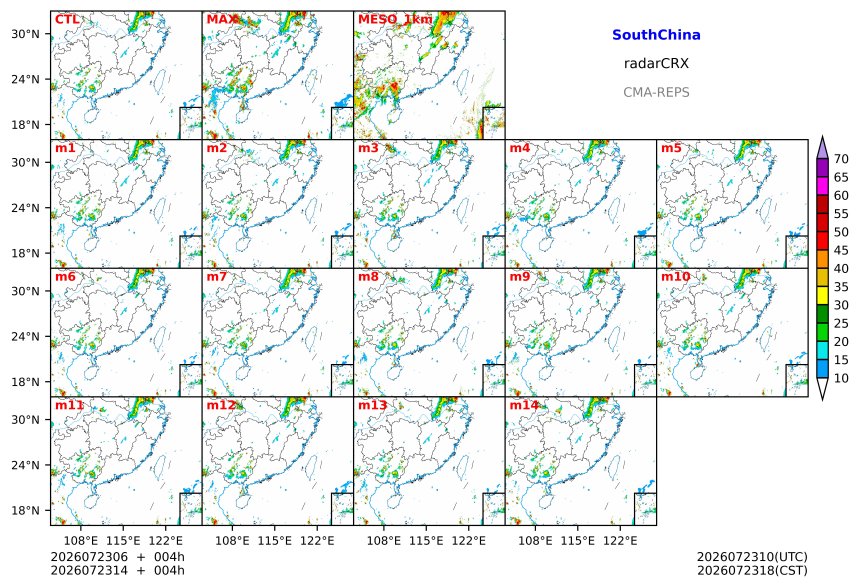 07/23 06时 +004小时