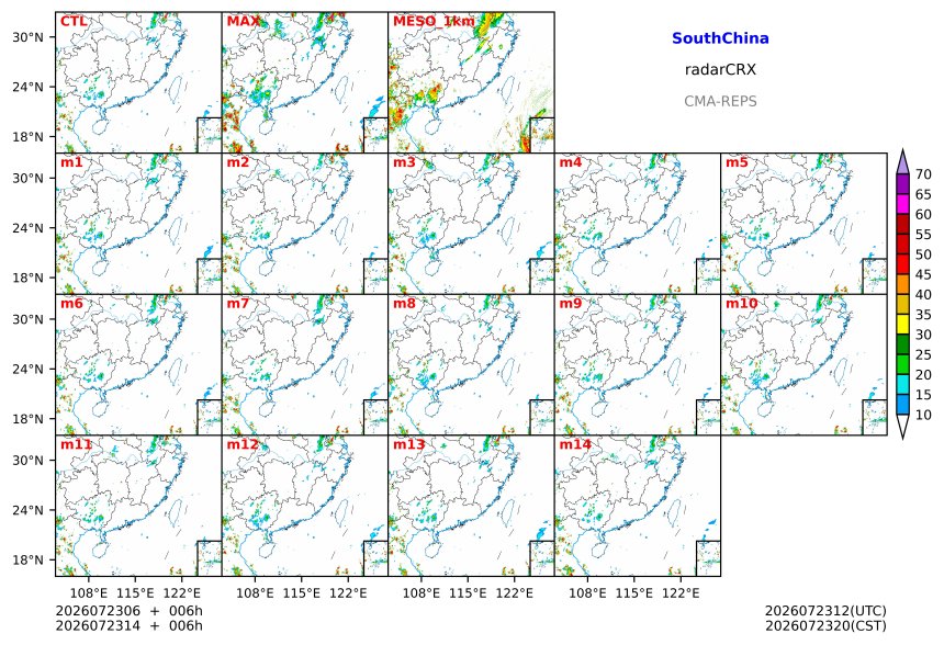 07/23 06时 +006小时