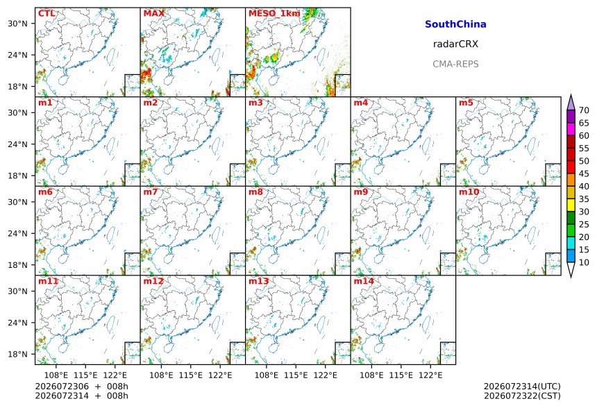 07/23 06时 +008小时