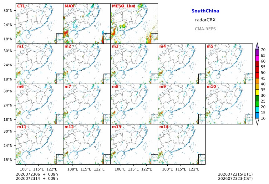 07/23 06时 +009小时