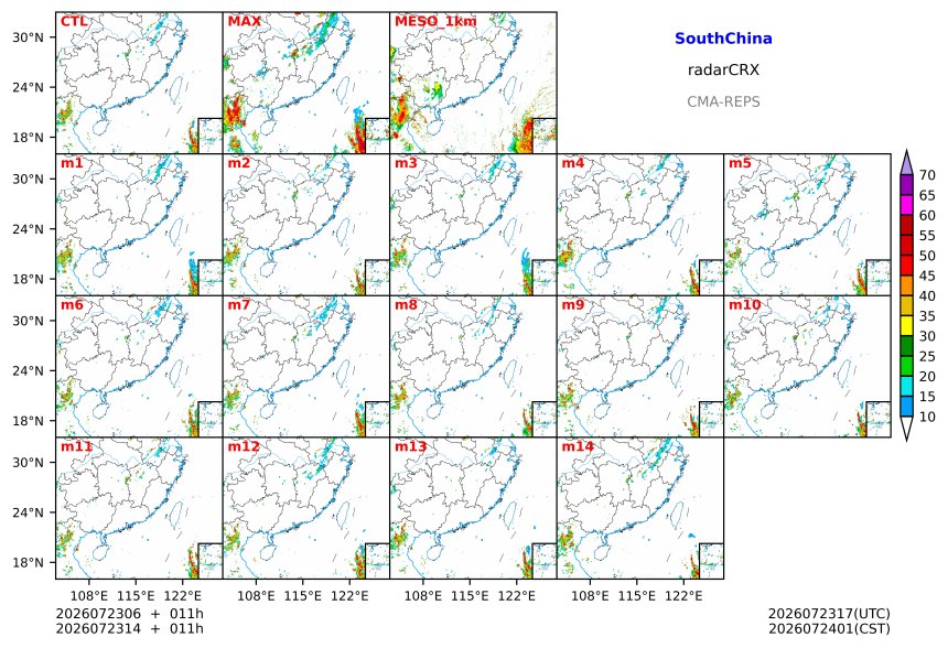 07/23 06时 +011小时