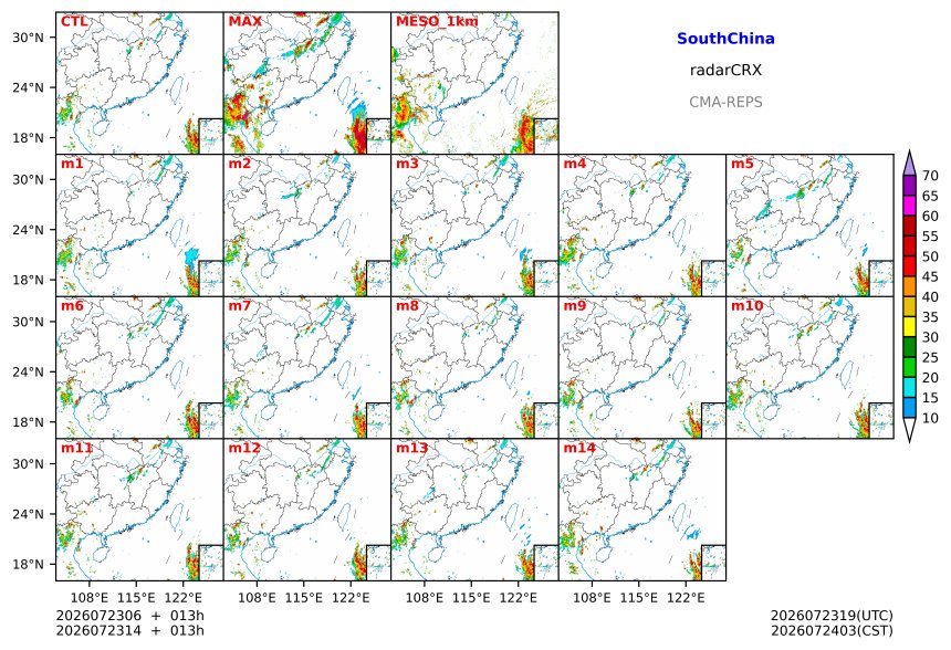07/23 06时 +013小时