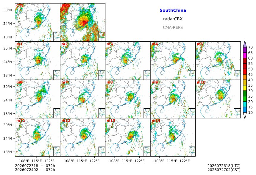 07/23 18时 +072小时