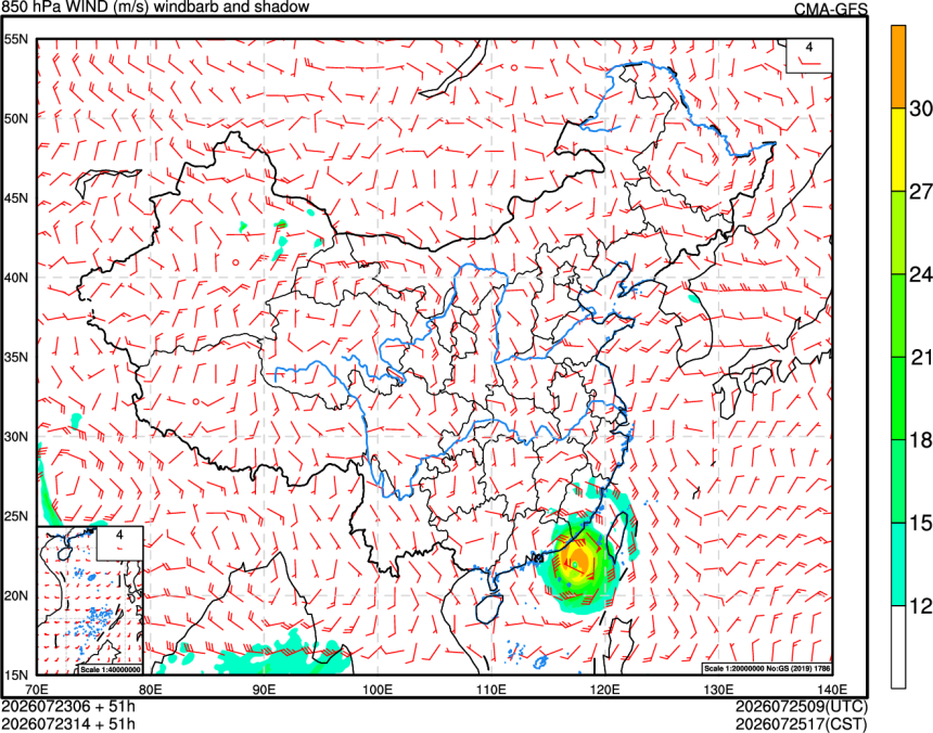 07/23 06时 +051小时
