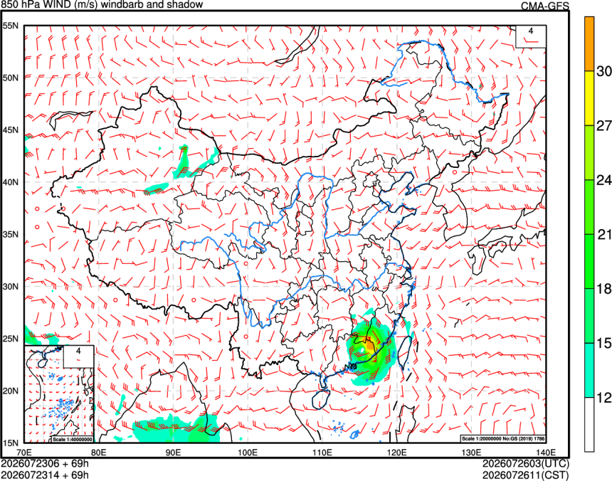 07/23 06时 +069小时