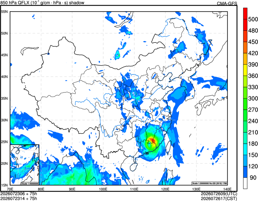 07/23 06时 +075小时