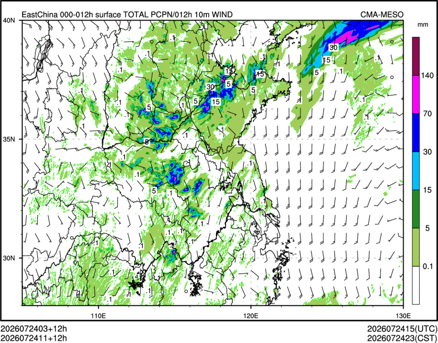 07/24 11时 +012小时