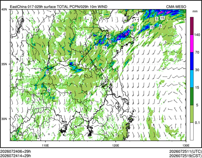 07/24 14时 +029小时