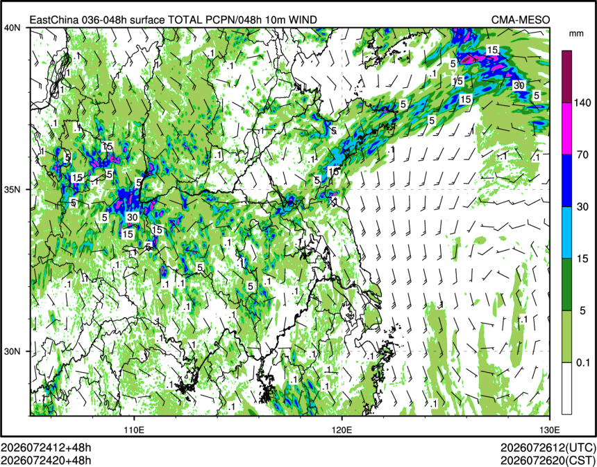 07/24 20时 +048小时
