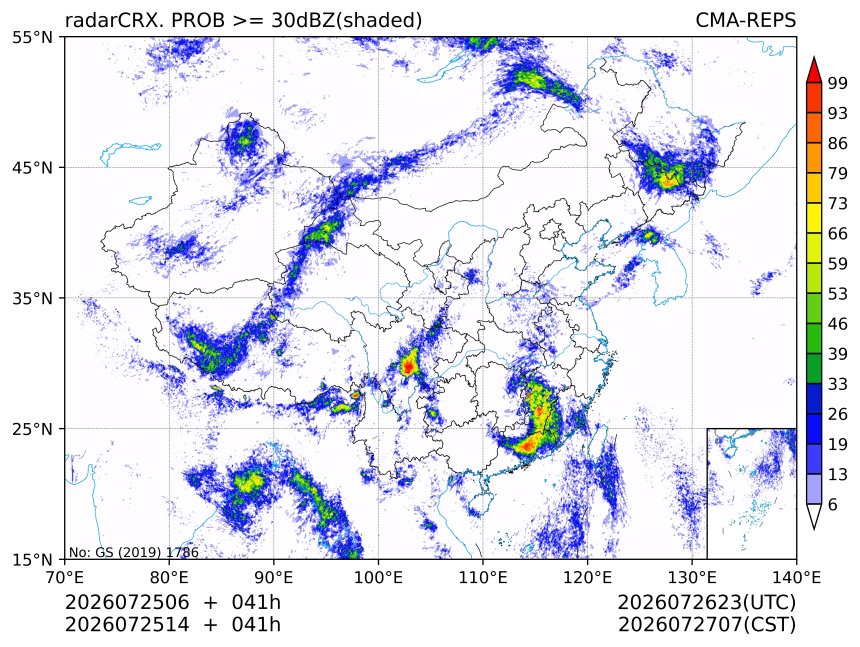 07/25 14时 +041小时