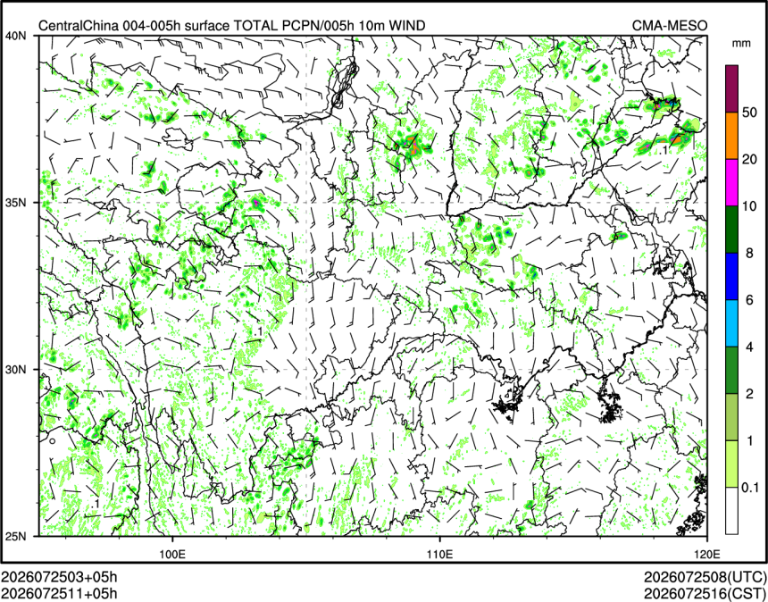 07/25 11时 +005小时