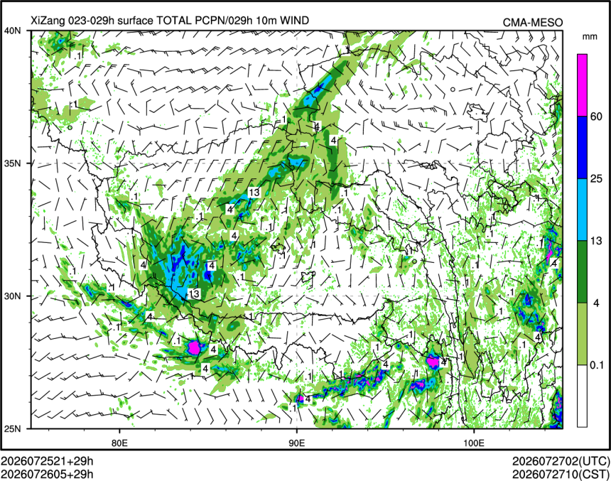 07/26 05时 +029小时