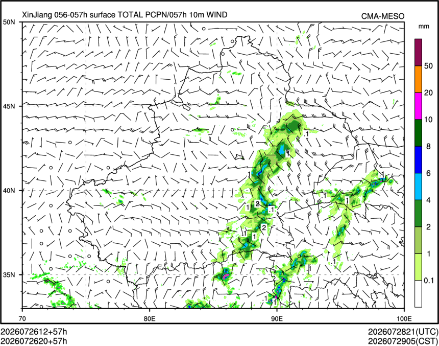 07/26 20时 +057小时