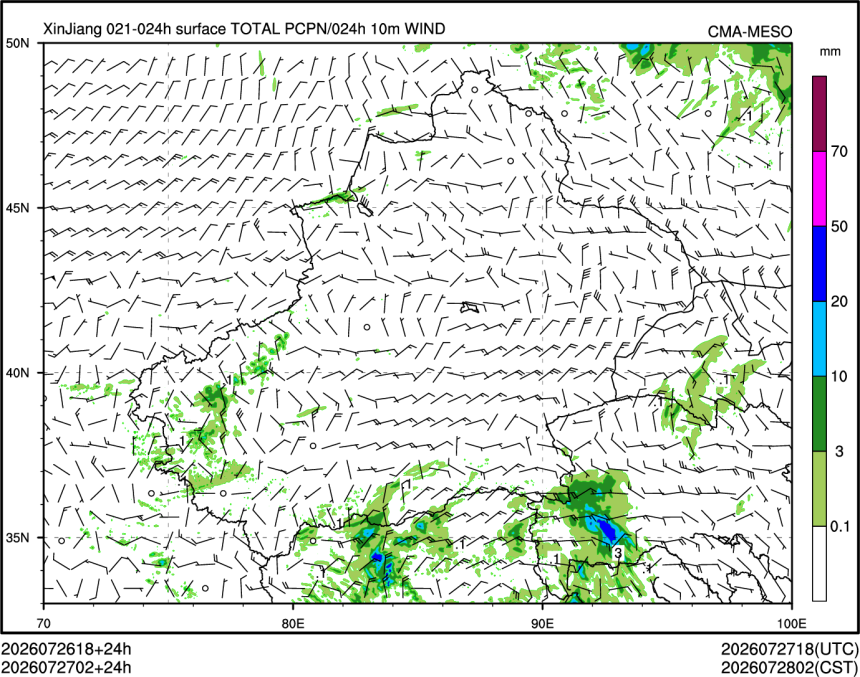 07/27 02时 +024小时