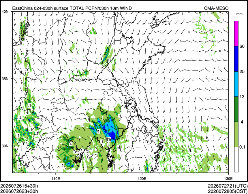 07/26 23时 +030小时