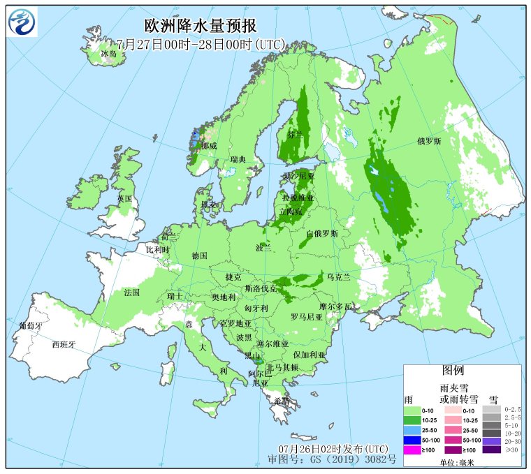 07/26 20:00