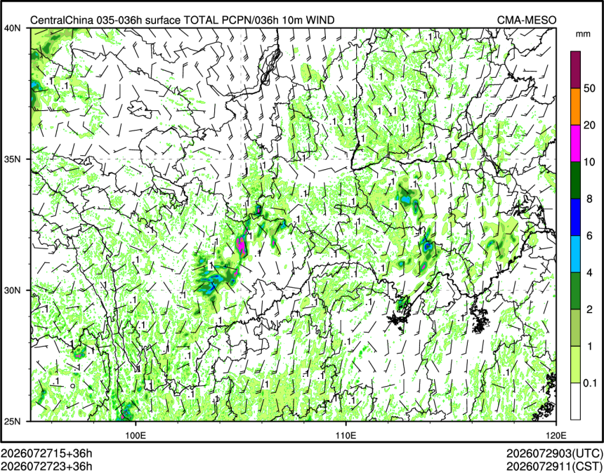 07/27 23时 +036小时
