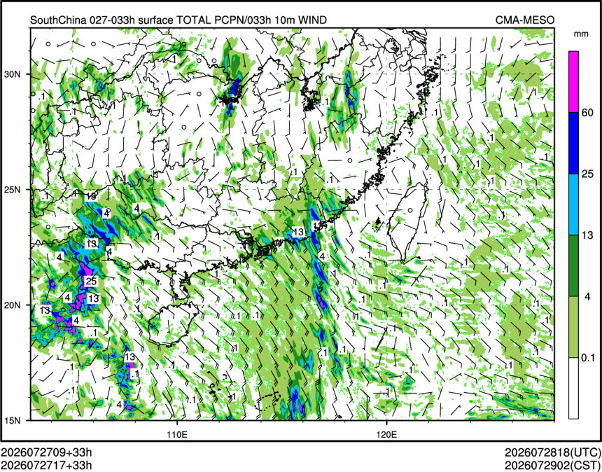 07/27 17时 +033小时
