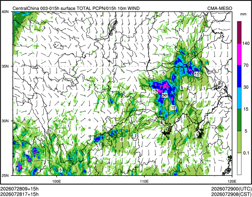 07/28 17时 +015小时