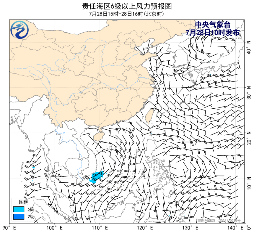 07/28 14时 +002小时