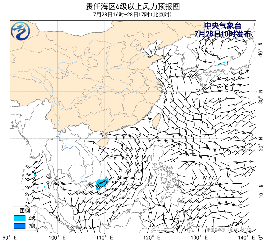 07/28 14时 +003小时
