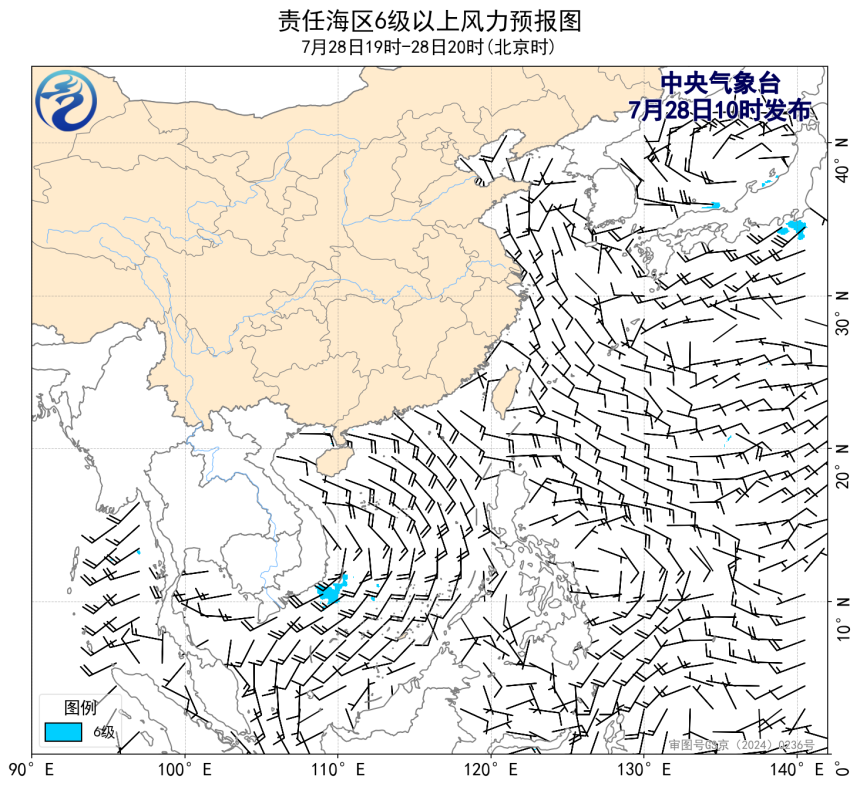 07/28 14时 +006小时