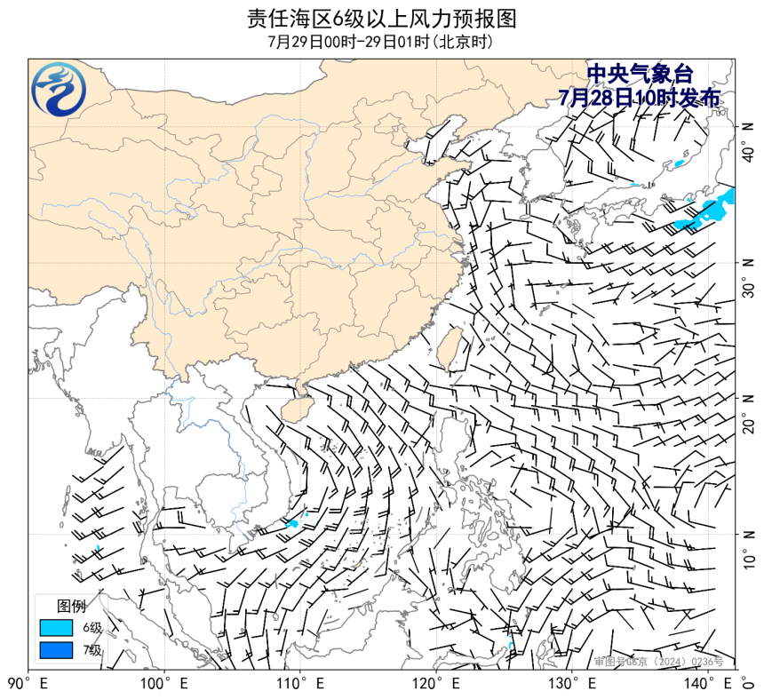 07/28 14时 +011小时