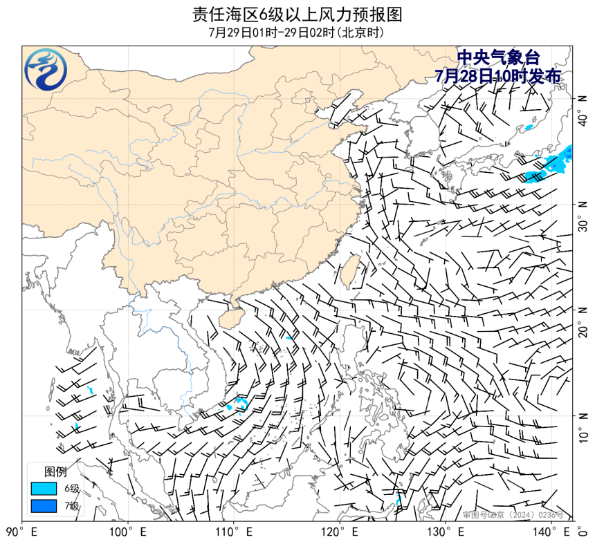 07/28 14时 +012小时