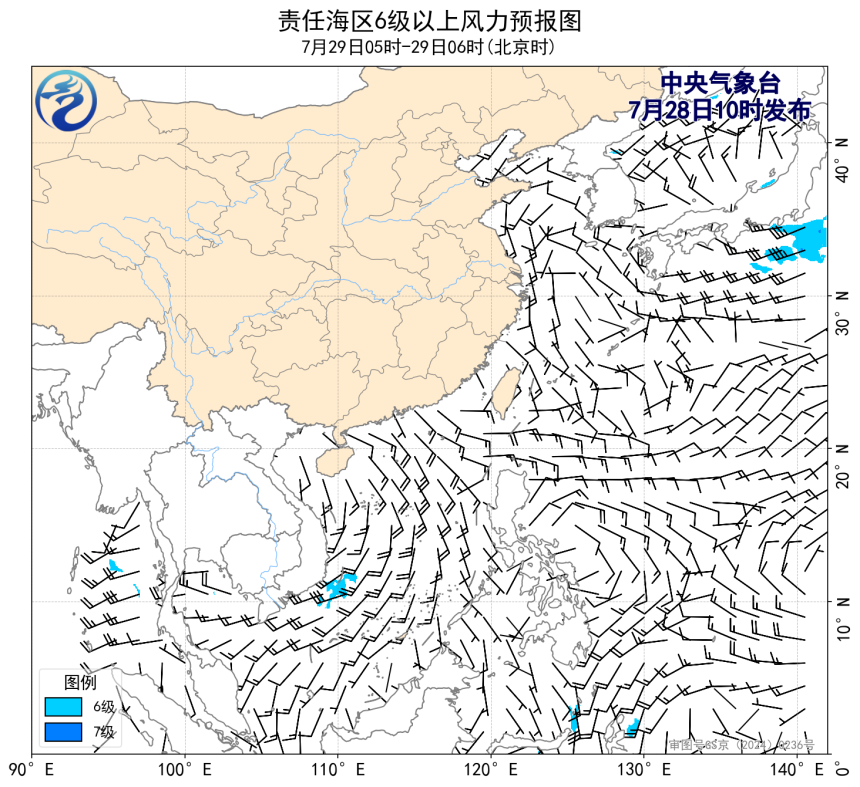 07/28 14时 +016小时