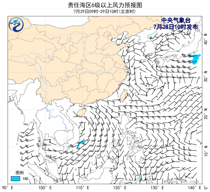 07/28 14时 +020小时