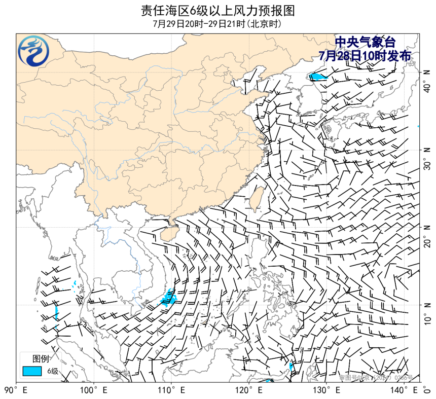 07/28 14时 +031小时