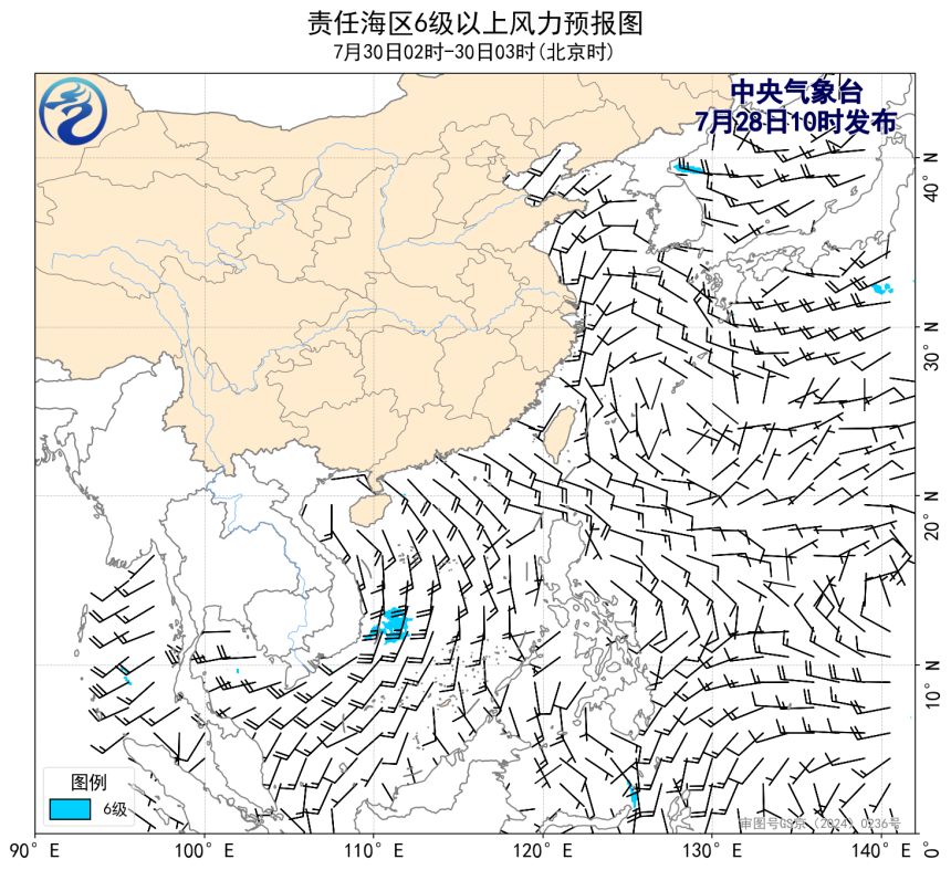 07/28 14时 +037小时