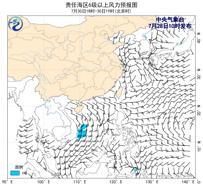07/28 14时 +053小时