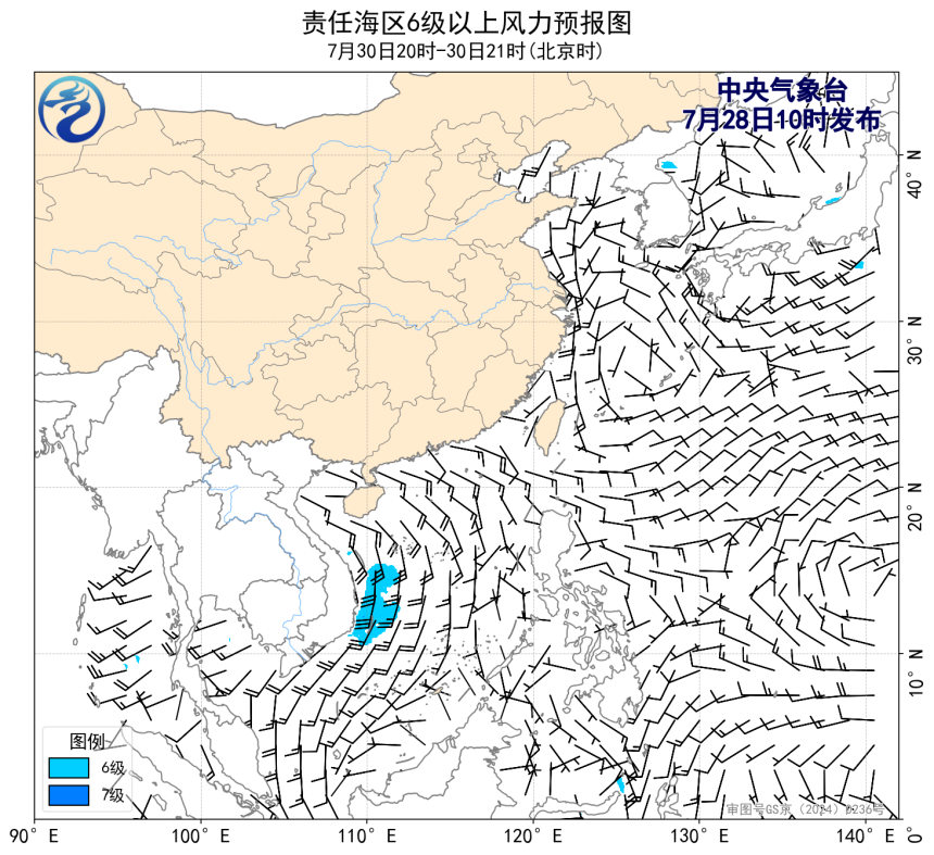 07/28 14时 +055小时