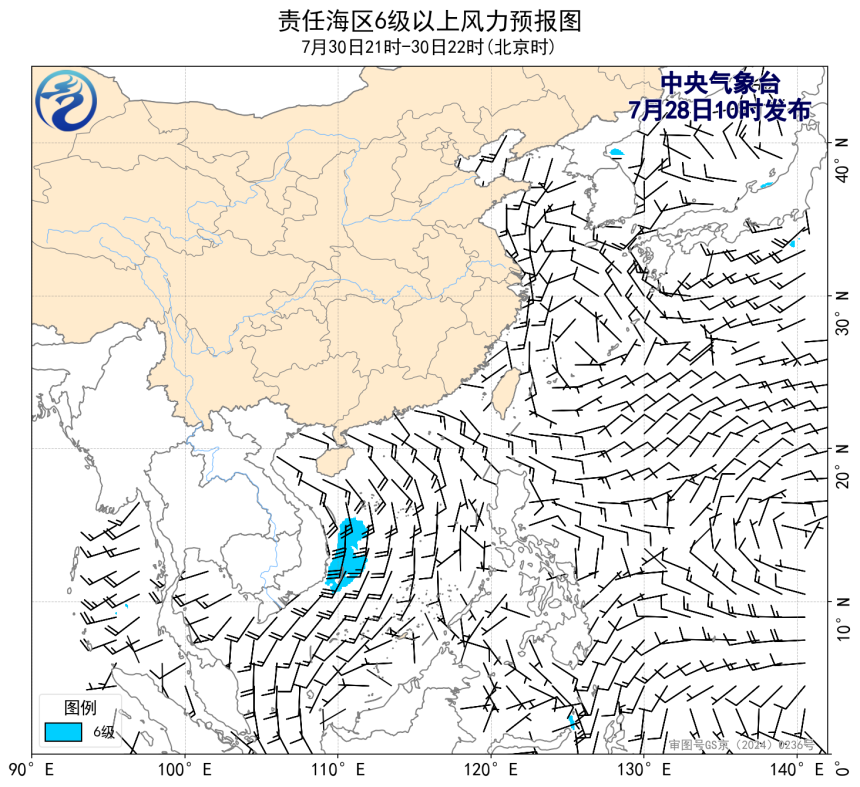 07/28 14时 +056小时