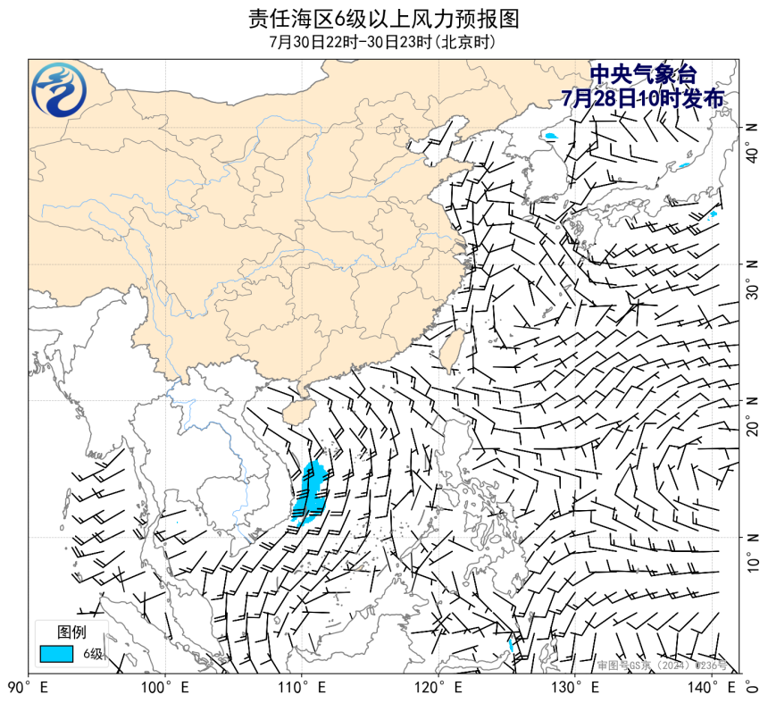 07/28 14时 +057小时