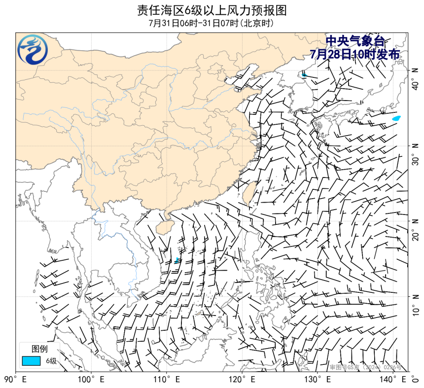 07/28 14时 +065小时